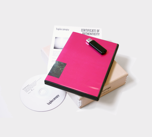 Sacrifice of the Banana, 2010/2012 by Karthik Pandian